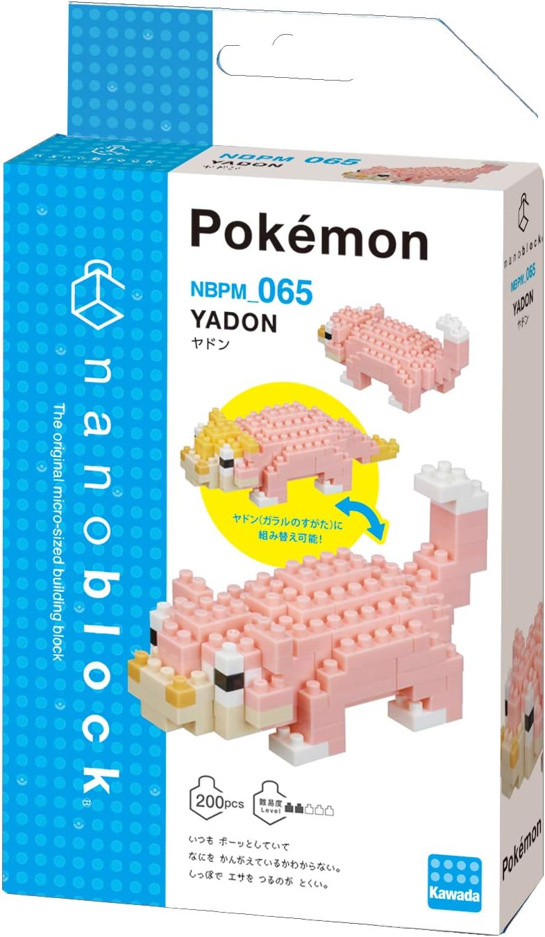 Nanoblock Pokemon - Slowpoke